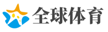 “五一”期间全国近2亿人次出游 市场繁荣超出预期